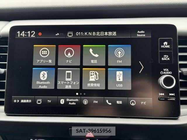 Honda FIT 2023-11 269873-4