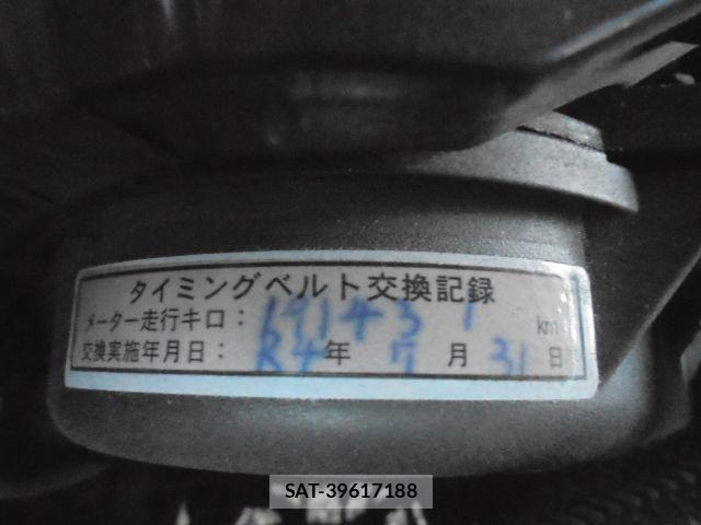 Toyota HIACE VAN 2014-07 456189-22