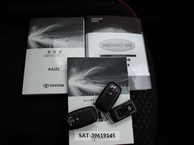 Toyota RAIZE 2020-04 354865-17