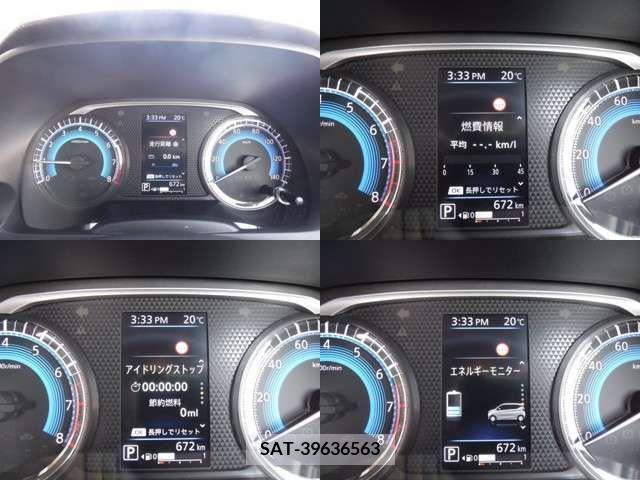 Nissan DAYZ 2023-11 323726-3