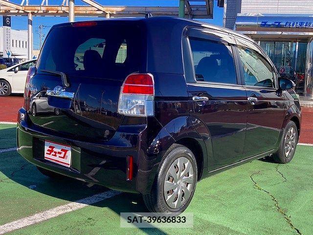 Toyota SPADE 2014-06 232466-2
