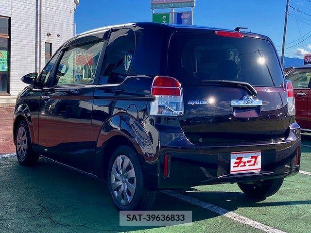 Toyota SPADE 2014-06 232466-8