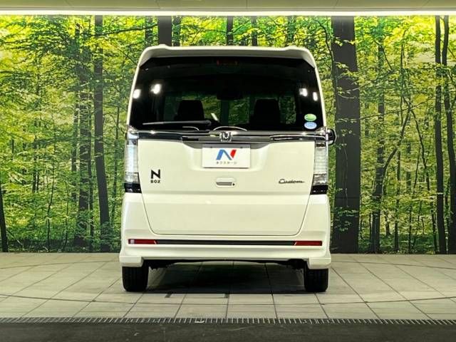 Honda N BOX CUSTOM 2014-09 14522-15