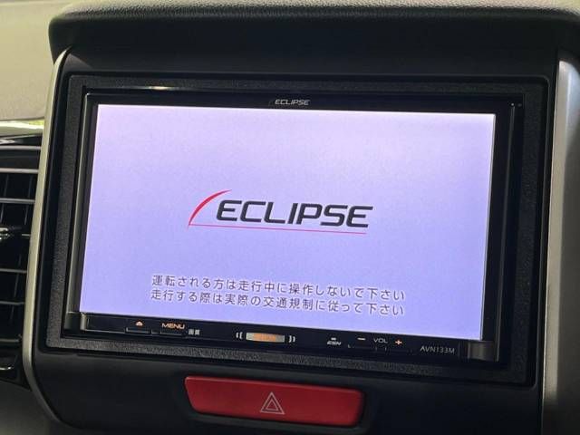 Honda N BOX CUSTOM 2014-09 14522-2