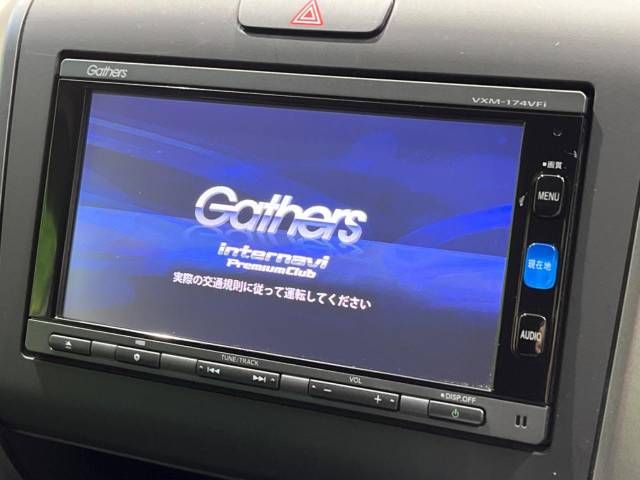 Honda FREED 2017-09 19870-3