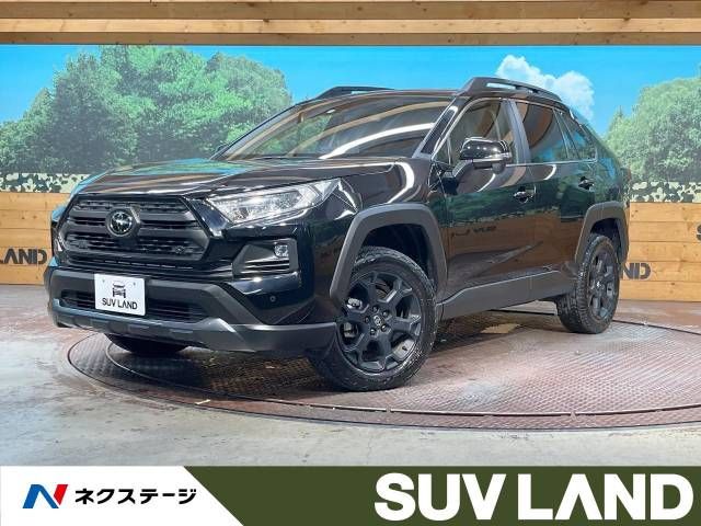 Toyota RAV4 2022-03 23848-0