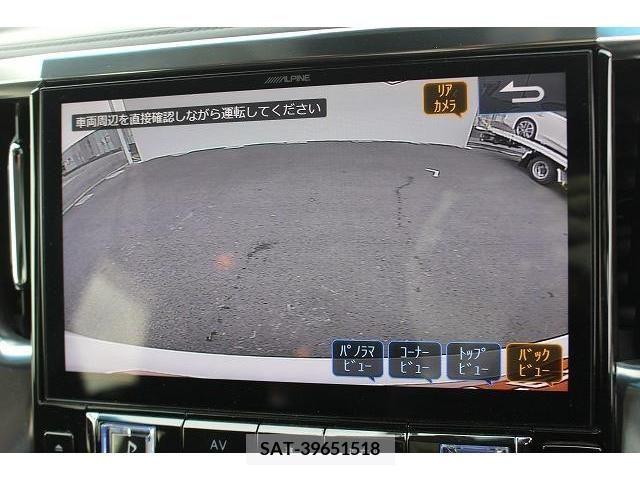 Toyota ALPHARD 2018-12 205858-2
