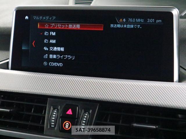 Bmw X1 2018-10 263250-16