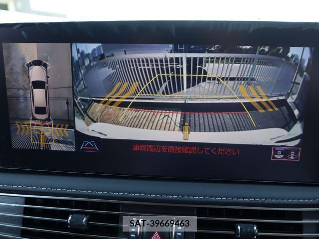 Lexus LS 2021-04 235917-14
