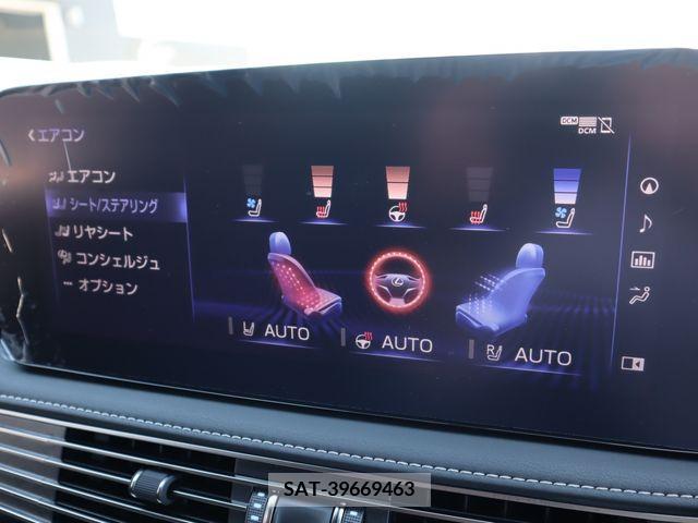 Lexus LS 2021-04 235917-15