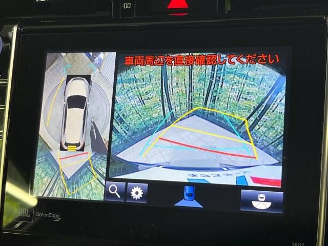 Toyota HARRIER 2014-08 2218-3