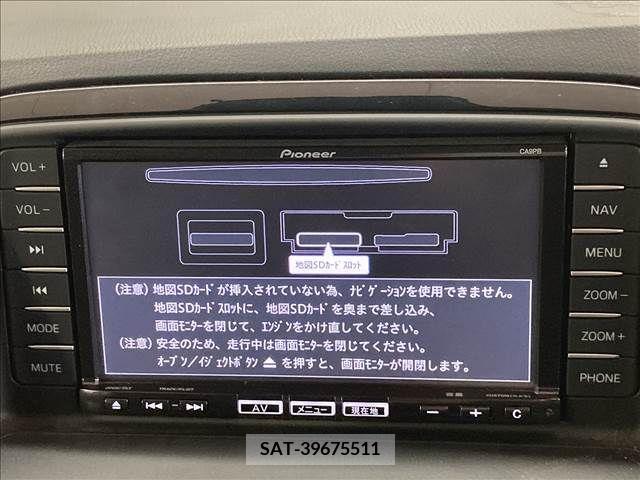 Mazda CX-5 2014-10 308270-3