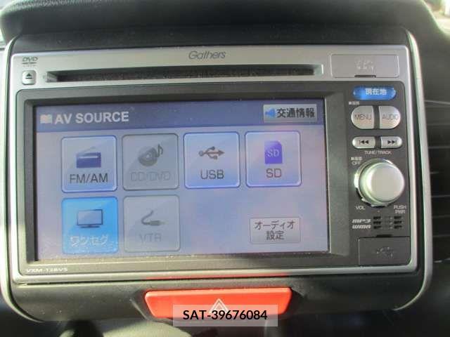 Honda N BOX CUSTOM 2013-08 392786-17