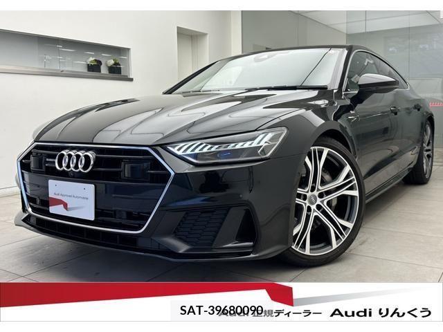 Audi A7 2018-12 292967-0