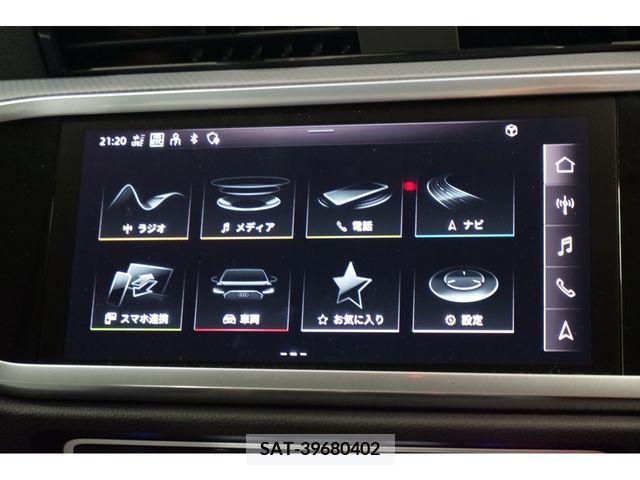 Audi Q3 2023-02 205714-18