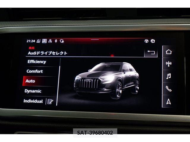 Audi Q3 2023-02 205714-19