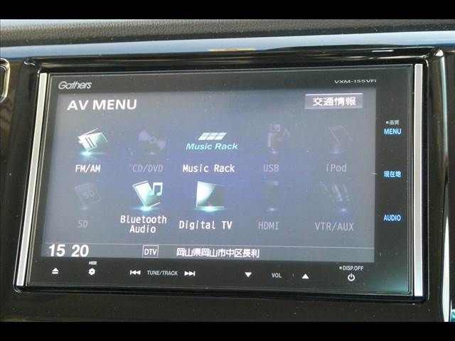 Honda N-WGN 2015-09 194225-4