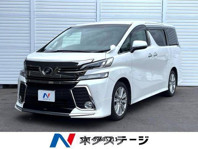 Toyota VELLFIRE 2015-03 288088-0