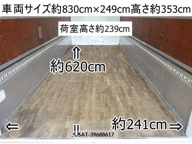 Isuzu FORWARD 2008-03 235653-0