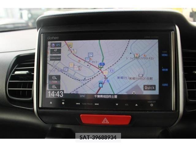 Honda N BOX 2015-05 278567-1