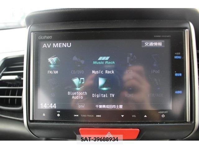 Honda N BOX 2015-05 278567-2