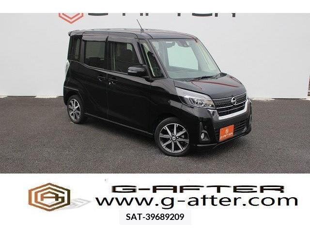 Nissan DAYZ ROOX 2020-01 267261-0