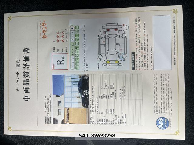 Audi A6 2020-09 317856-3