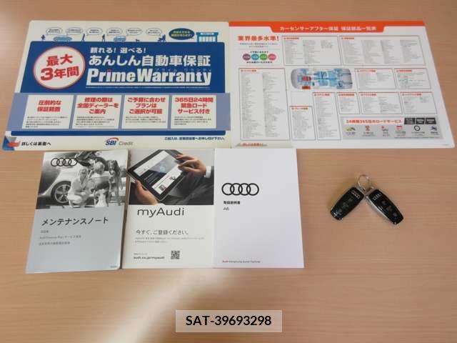 Audi A6 2020-09 317856-7