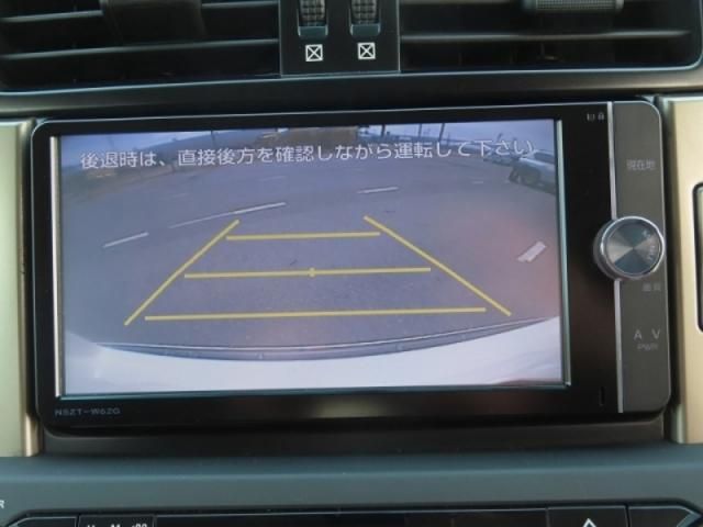 Toyota PRADO 2013-01 15705-20