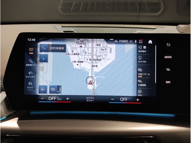 Bmw X1 2023-05 182170-14