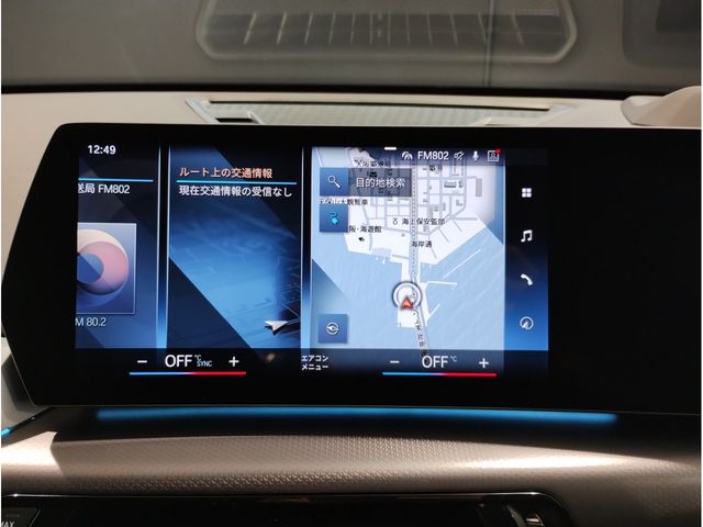 Bmw X1 2023-05 182170-13