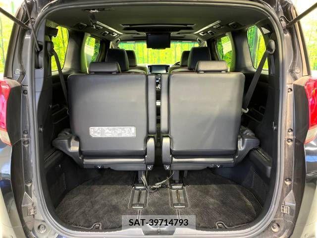 Toyota ALPHARD 2017-03 221537-11