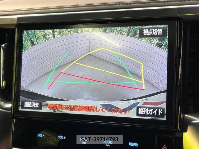 Toyota ALPHARD 2017-03 221537-5