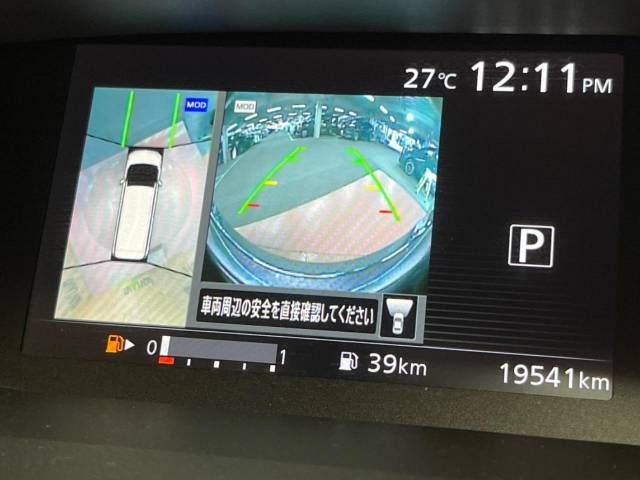 Nissan SERENA 2018-03 15950-2