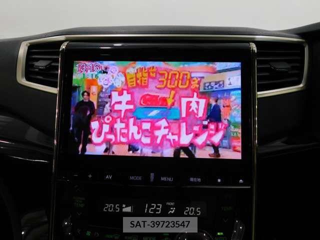 Toyota ALPHARD 2012-10 343539-5