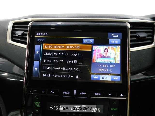 Toyota ALPHARD 2012-10 343539-6