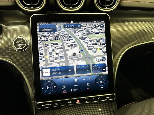 Amg C-CLASS 2023-01 27871-10