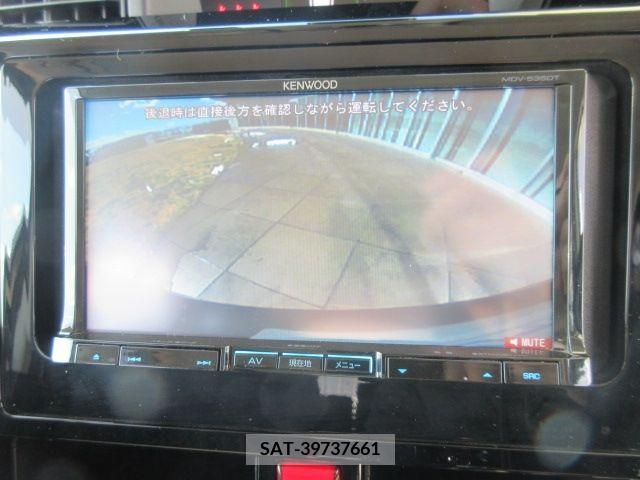 Daihatsu THOR 2017-08 287640-13