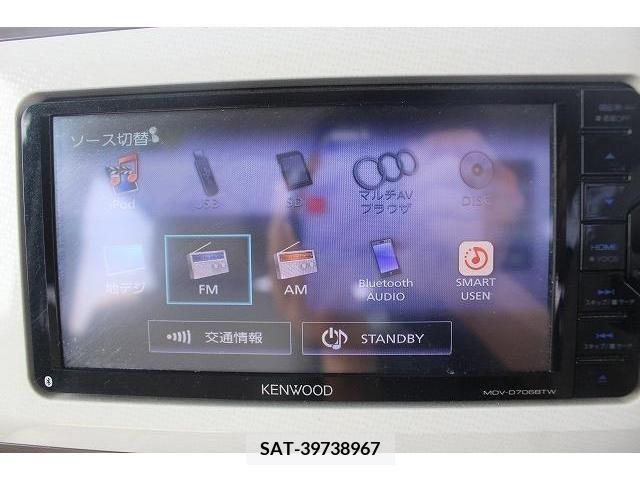 Daihatsu MOVE 2018-09 240661-2