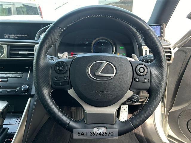 Lexus IS 2014-03 212581-9
