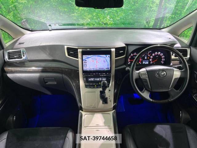 Toyota VELLFIRE 2013-05 213959-1