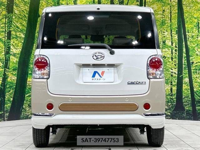 Daihatsu MOVE 2020-03 348201-15