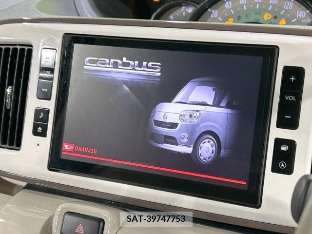 Daihatsu MOVE 2020-03 348201-2