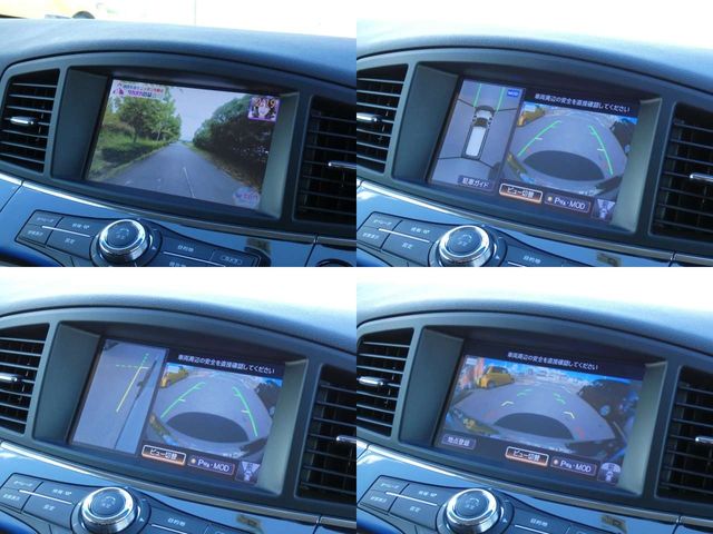 Nissan ELGRAND 2016-01 6500-11