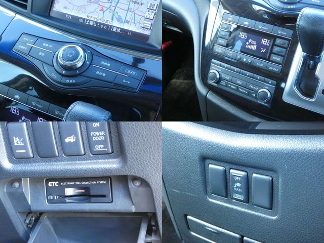 Nissan ELGRAND 2016-01 6500-18