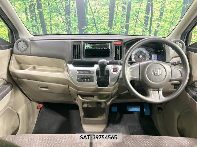 Honda N-WGN 2017-02 280783-1