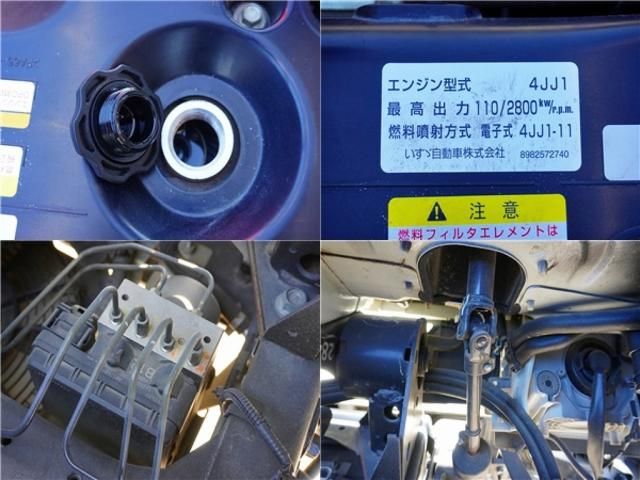 Isuzu ELF TRUCK 2016-09 28014-24