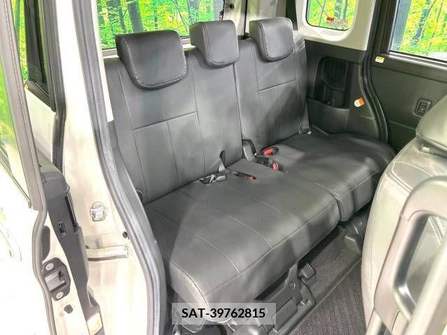 Daihatsu THOR 2017-09 348553-9