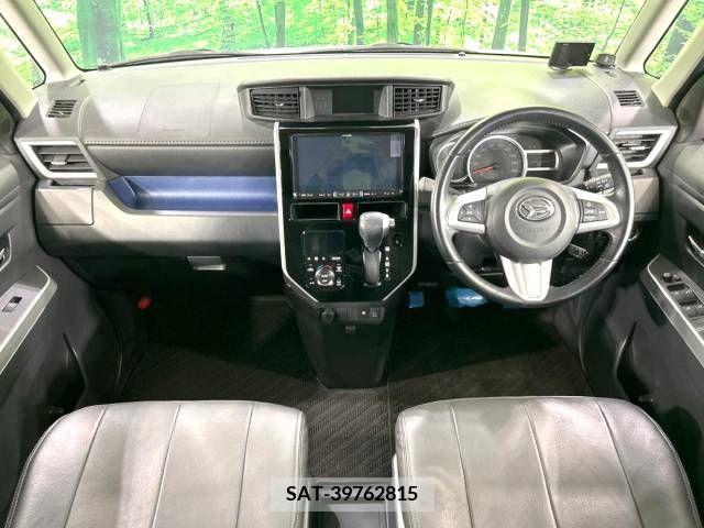 Daihatsu THOR 2017-09 348553-1