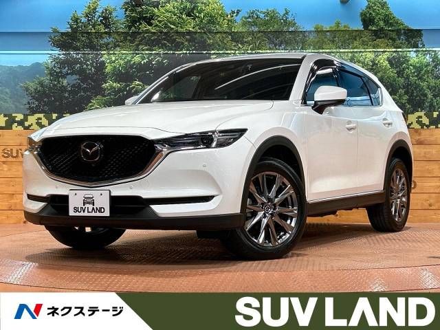 Mazda CX-5 2020-08 27452-0